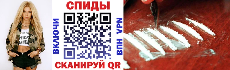 Amphetamine VHQ  Балаково 