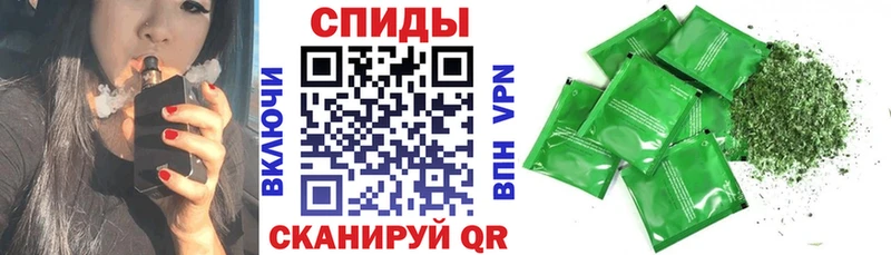 БУТИРАТ оксибутират  Балаково 