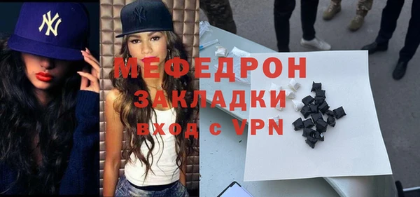 марихуана Козловка
