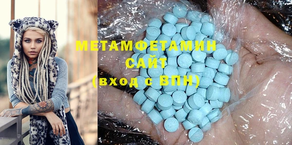 марихуана Козловка