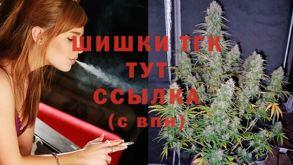 кокаин VHQ Козельск