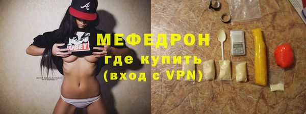 мдпв Кодинск