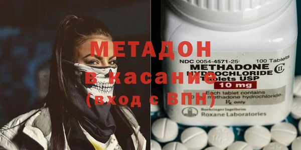 кокаин VHQ Козельск