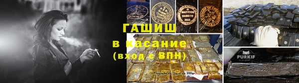 марихуана Козловка