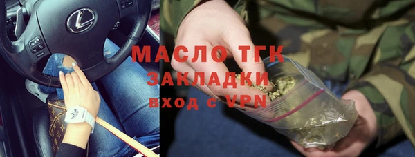 марихуана Козловка