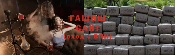 мдпв Кодинск
