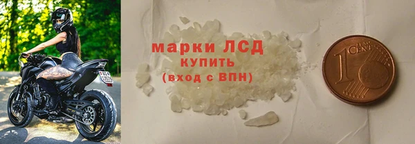 мдпв Кодинск