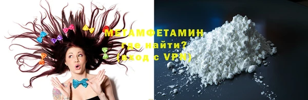 мдпв Кодинск