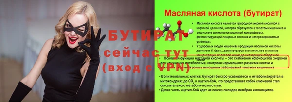 мдпв Кодинск