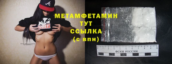 кокаин VHQ Козельск