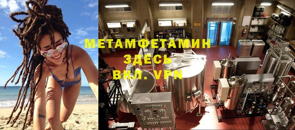 мдпв Кодинск