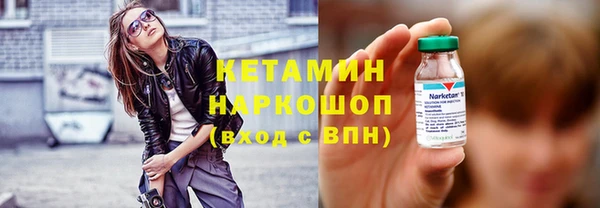 мдпв Кодинск