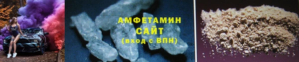 кокаин VHQ Козельск