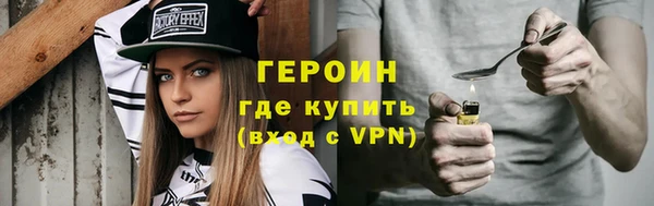 мдпв Кодинск