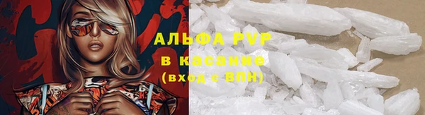 кокаин VHQ Козельск