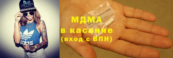 марихуана Козловка