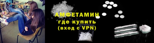 марихуана Козловка