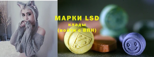 марихуана Козловка
