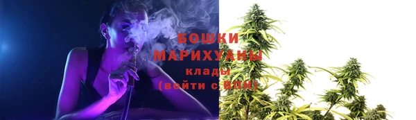 кокаин VHQ Козельск