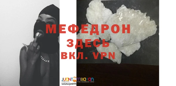 марихуана Козловка