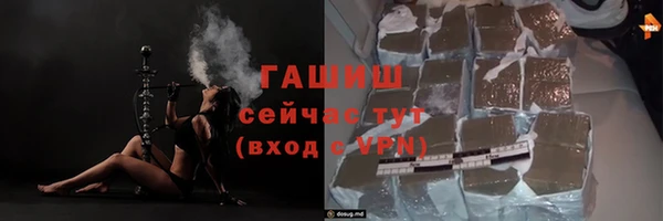 мдпв Кодинск