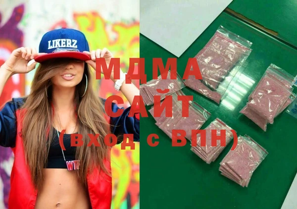 марихуана Козловка
