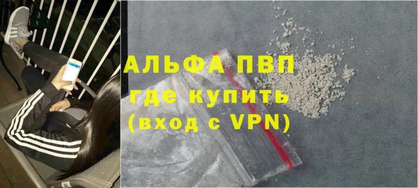 кокаин VHQ Козельск