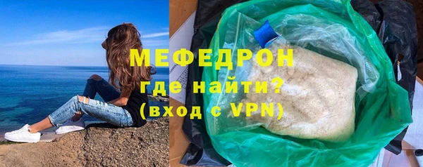 кокаин VHQ Козельск
