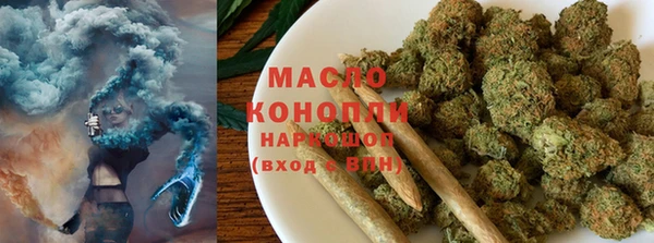 кокаин VHQ Козельск