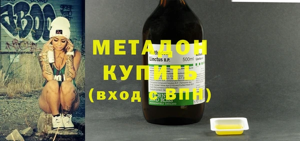 мдпв Кодинск