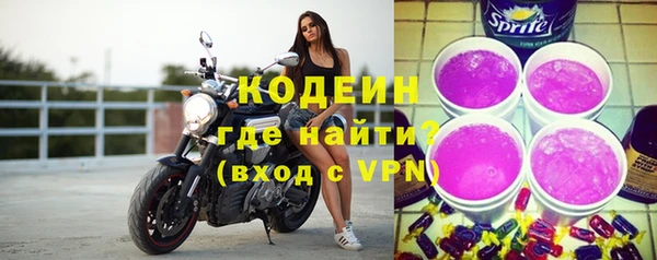 марихуана Козловка
