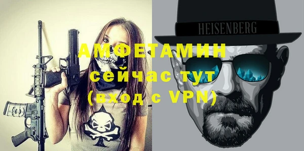 кокаин VHQ Козельск