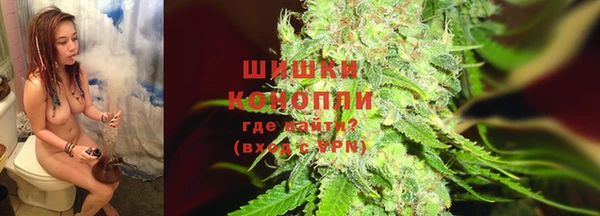кокаин VHQ Козельск