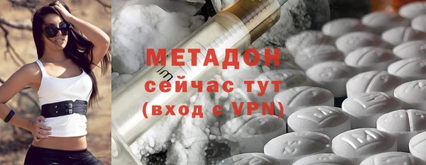 кокаин VHQ Козельск