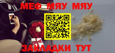 гашиш Апрелевка