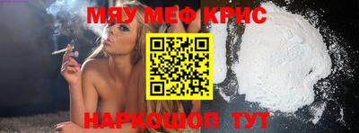 дживик Апрелевка