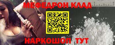 марки lsd Аргун