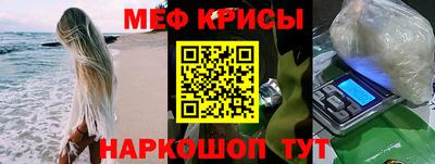 гашиш Апрелевка