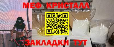 гашиш Апрелевка