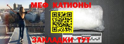 марки lsd Аргун