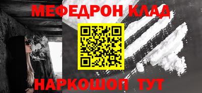 дживик Апрелевка