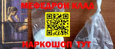 марки lsd Аргун