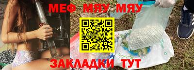 твердый Аргун