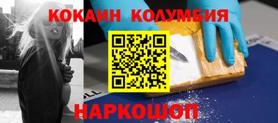 гашиш Апрелевка