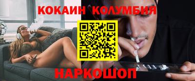 твердый Аргун