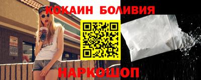 твердый Аргун