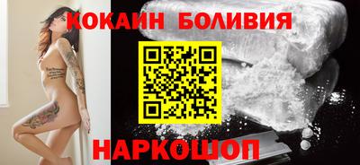 дживик Апрелевка