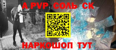 твердый Аргун