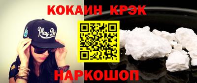 твердый Аргун
