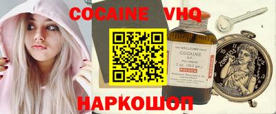 твердый Аргун